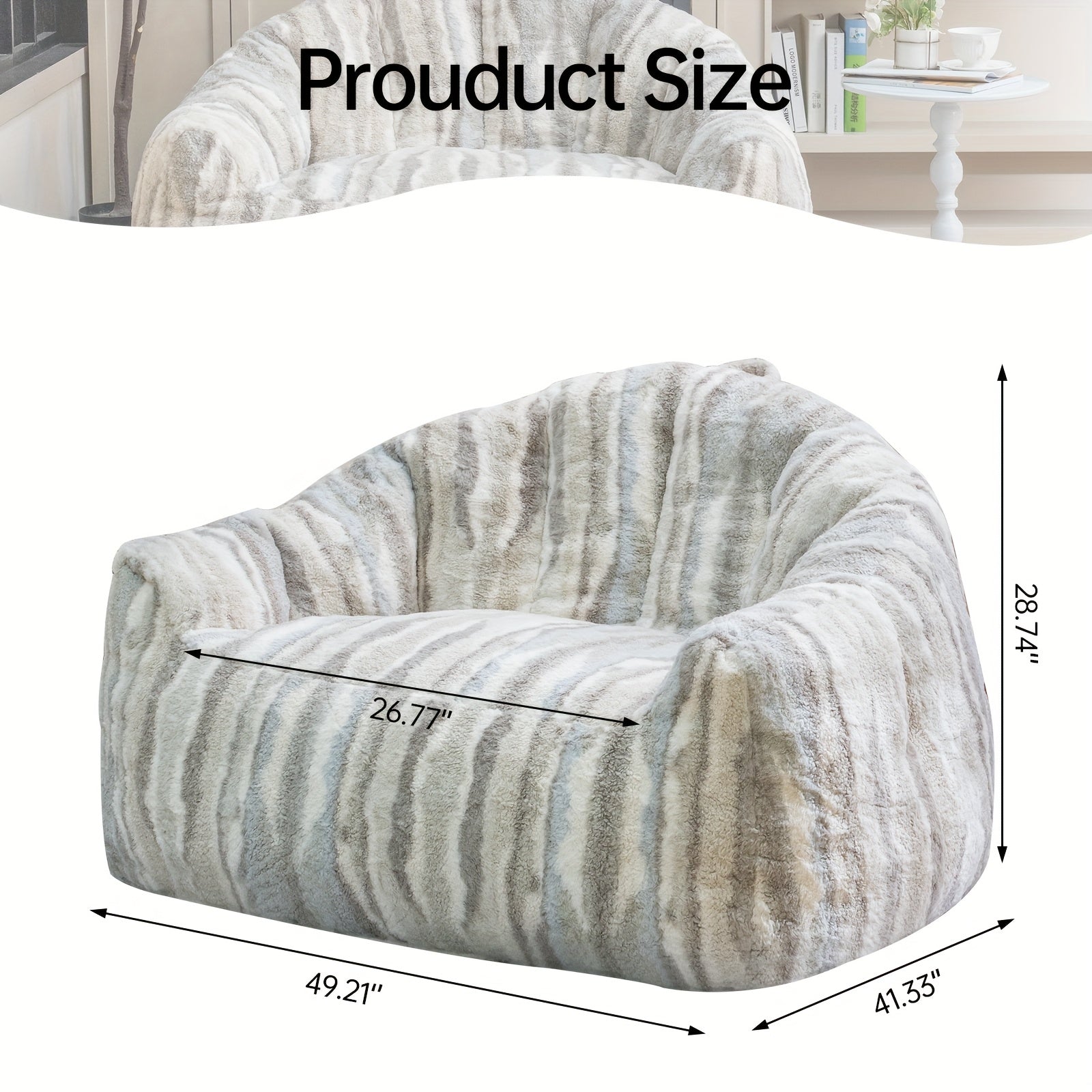 LAMERGE Large Beanbag Chairs, Beanbag Sofas For Adults, Oversized Armchairs With Memory Foam, Machine Washable Comfortable Sofa Chairs, Play, Read, Relax, Tiger Stripes, Oversized Home Furnishings